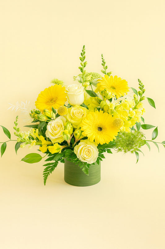 "Walking on Sunshine" Cheerful/Get Well Arrangement
